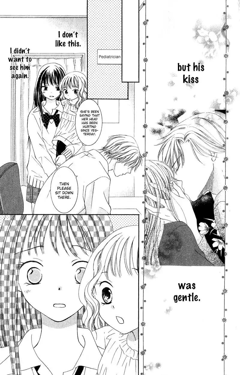 Dr. wa Ijiwaru na Kiss de Chapter 2 19